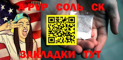 марки lsd Гатчина