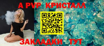 марки lsd Гатчина