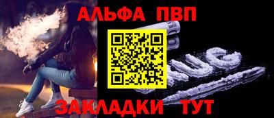 марки lsd Гатчина