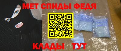 марки lsd Гатчина