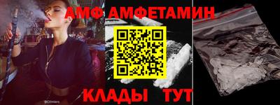 ГАЛЛЮЦИНОГЕННЫЕ ГРИБЫ Гагарин