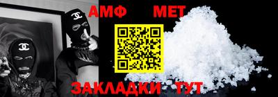 дурь Гай
