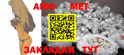 ГАЛЛЮЦИНОГЕННЫЕ ГРИБЫ Гагарин