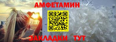 ГАЛЛЮЦИНОГЕННЫЕ ГРИБЫ Гагарин