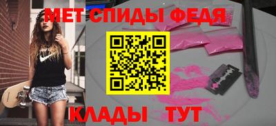 дурь Волжский