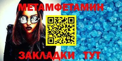 марки lsd Гатчина