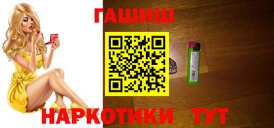 дурь Гай