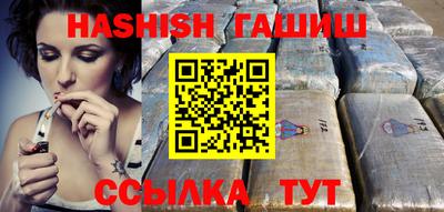 ГАЛЛЮЦИНОГЕННЫЕ ГРИБЫ Гагарин