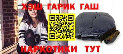 ГАЛЛЮЦИНОГЕННЫЕ ГРИБЫ Гагарин