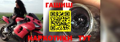 дурь Гай