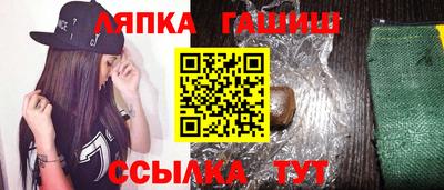 прущий лед Волгодонск