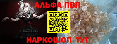 марки lsd Гатчина