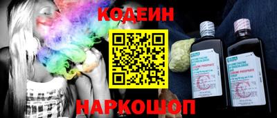 дурь Гай