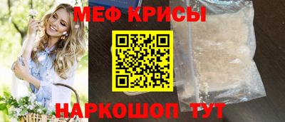 ГАЛЛЮЦИНОГЕННЫЕ ГРИБЫ Гагарин