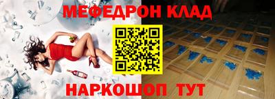 индика Волжск