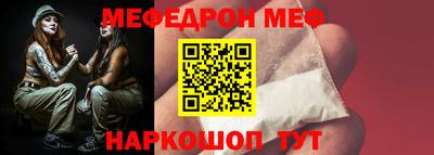 индика Волжск