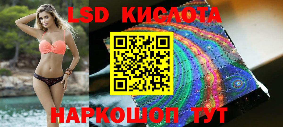 COCAIN  Кокаин  Мефедрон кристаллы  Йошкар-Ола  NBOMe  Вход с VPN  Гашиш  Бошки Шишки  A PVP СОЛЬ кристаллы 