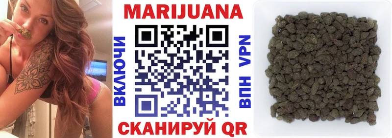 Конопля Ganja  что такое наркотик  Йошкар-Ола 